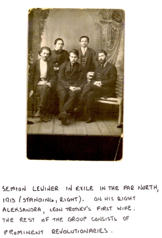 Halina's grandfather with Trotsky's wife