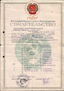 Halina school certificate (top marks in most subjects)