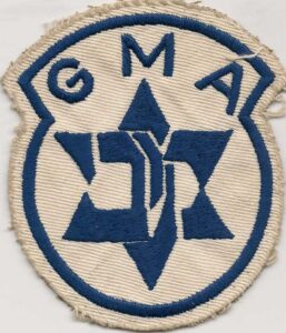 Maccabi sports club badge