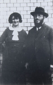 Ike's mother and father