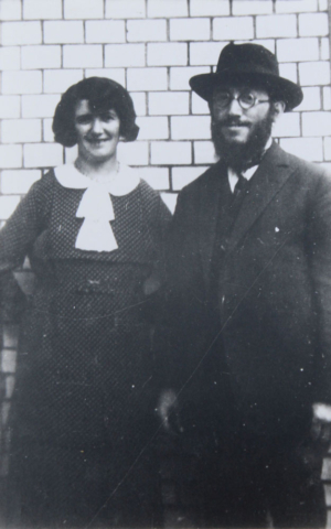 Ike's mother and father